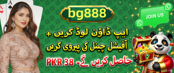 Real player winnings screenshot