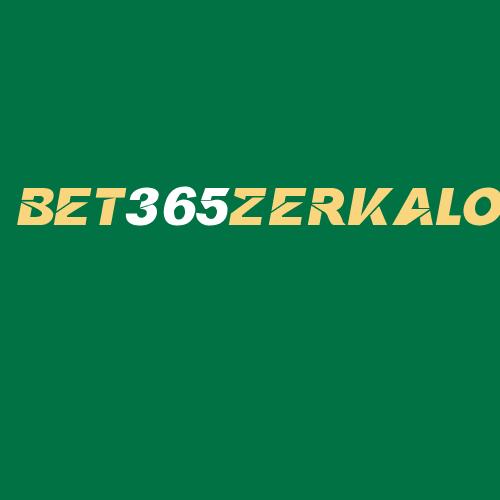 Logo da BET365ZERKALO